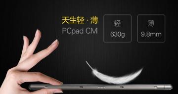 PC pad CM ̫޻δʼǱչ