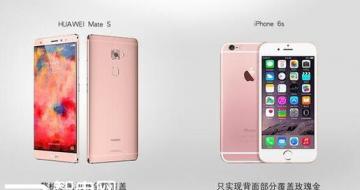 һõɫҵ ƻ6s?
