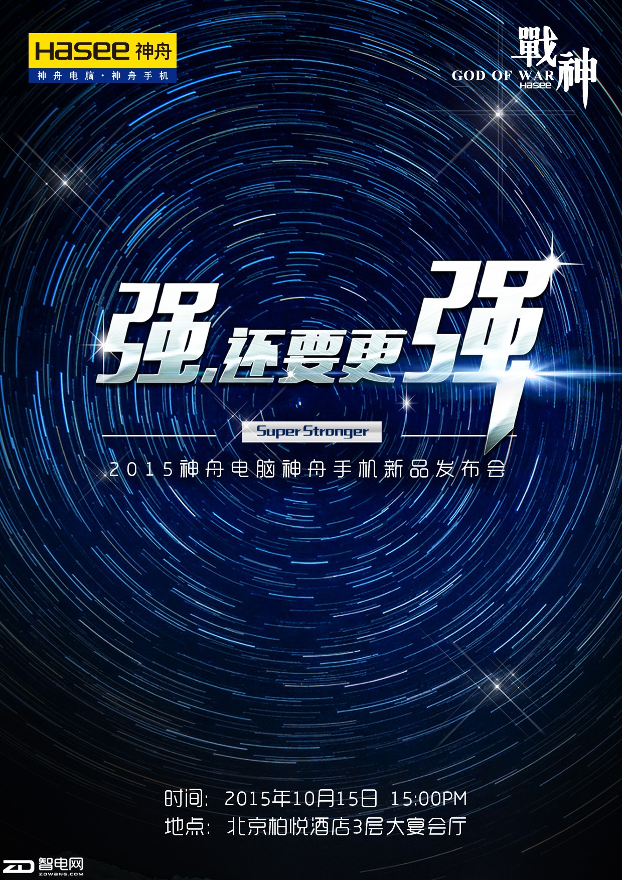 ۵10.15Ʒ뺯ع 