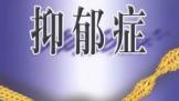 羫 ֢Ⱦ񼲲֪ʶҪһ