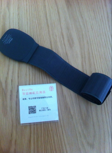 智能硬件中关村 智能体验馆