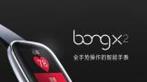 bongֱbong X2 ȫƲ