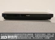 高性价比3D影音 飞利浦蓝光家庭影院评测