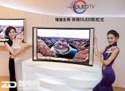 OLED电视得势不得分 各大厂商意见不一
