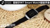 ͶW7 Smart Watchֱ