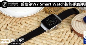 ͶW7 Smart Watchֱ