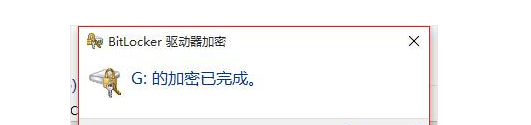 怎么隐藏电脑中80G的黄色影片