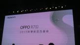 ʷֱķ OPPO R7sõ汾Ϯ!