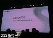 ʷ����ֱ������ķ����� OPPO R7sõ���汾��Ϯ!