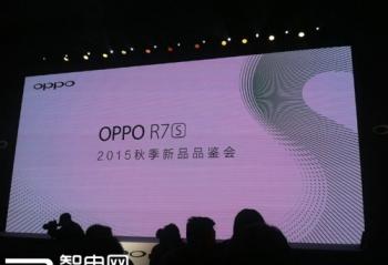 ʷֱķ OPPO R7sõ汾Ϯ!