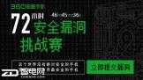 360ֻڿ桰ҲϷ