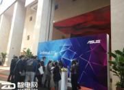 华硕发布会现场布置高大上 3款机型遭曝光