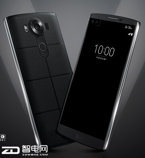  LG V10»Ҫ