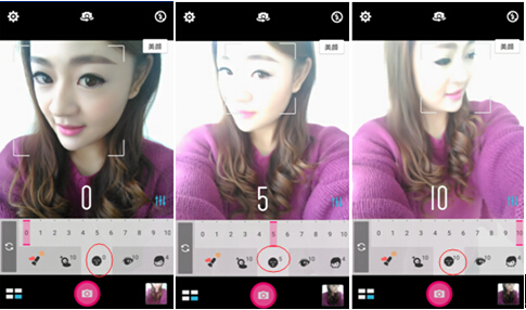 ͣ ˶ĻZenFone SelfieϮ