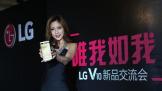 ȴ LG V10»Ҫ