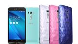 ˶ֻڣZenFone Selfieƪ