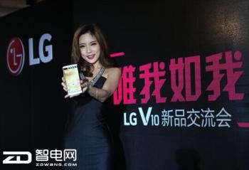 ȴ LG V10»Ҫ