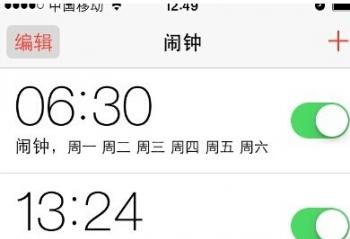 ƻ»ַ粨 ǻ