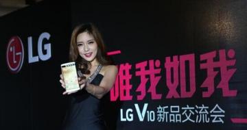 ȴ LG V10»Ҫ