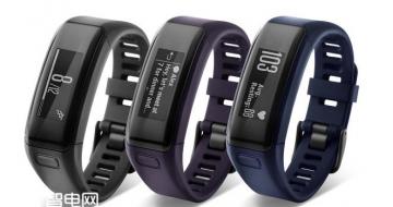 GarminƳµĽ׷ʴ