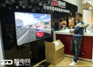 ����TV��Ϸ������ �ű�ѡ���ܻ�������Χ��