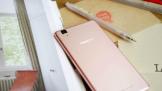 OPPO R7s ѵ٩˭ܸô?