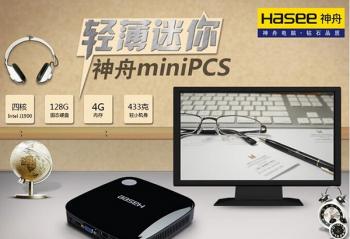 ƱŮ mini PCSʧ