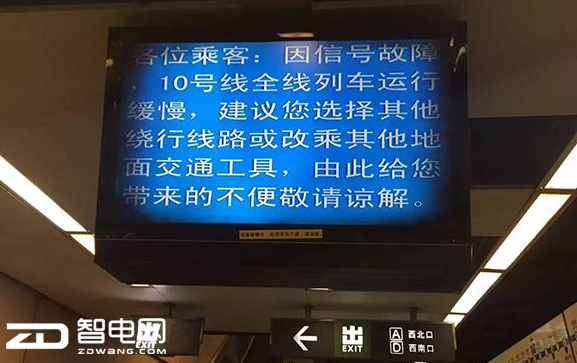 ����10���߰���¶������ �����ǻ���ָ��ʲô��