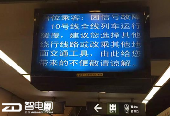 ����10���߰���¶������ �����ǻ���ָ��ʲô��