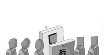 01ҵ˲Ʒ鷽׼Ҫ