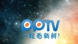 PPTV뺣ƵԴ ֱСܲ