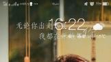 ҵЧӦ!OPPO˭Ĳ