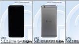 ӻͷ HTC One X9๤Ųվ
