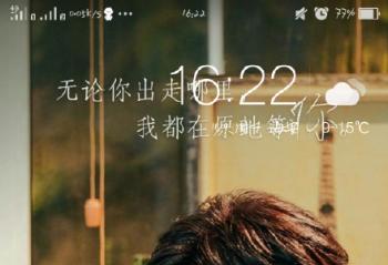 ҵЧӦ!OPPO˭Ĳ