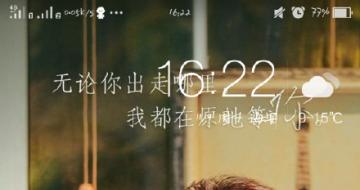 ҵЧӦ!OPPO˭Ĳ