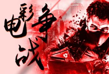 ˫ʮһⳡֹսδ ʵҵ˭Ӯ