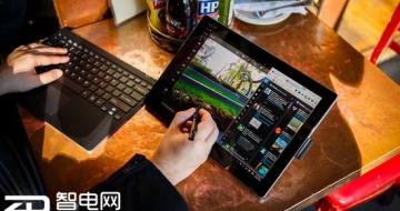 Vaio Z Canvasƽ壺ڴ