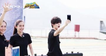 ĩѼҿ OPPO R7sͷ޲ߣ