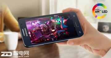 Galaxy A3/A5FCCվ ع