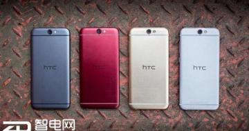 Ƽ籨HTC One A9ʾ6.0 ֵ3