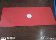 锤子T2发布时间曝光 或支持指纹识别