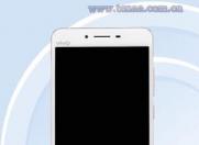 新机不止一款 vivo X6 Plus A获入网
