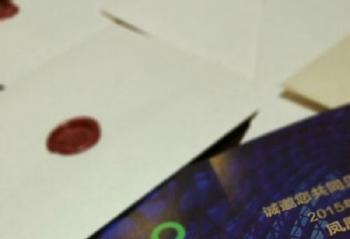 뺯 