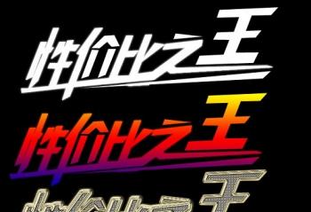 ѹϷmetalʲôմϷ