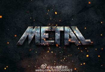 ĸ Žаmetal