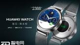HUAWEI 129ʽ