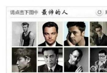 12306֤滵 ͷƱÿ