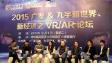 VR/AR̳ɹٰ Ȧڴ󿧶