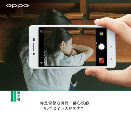 OPPOֻ ѵ
