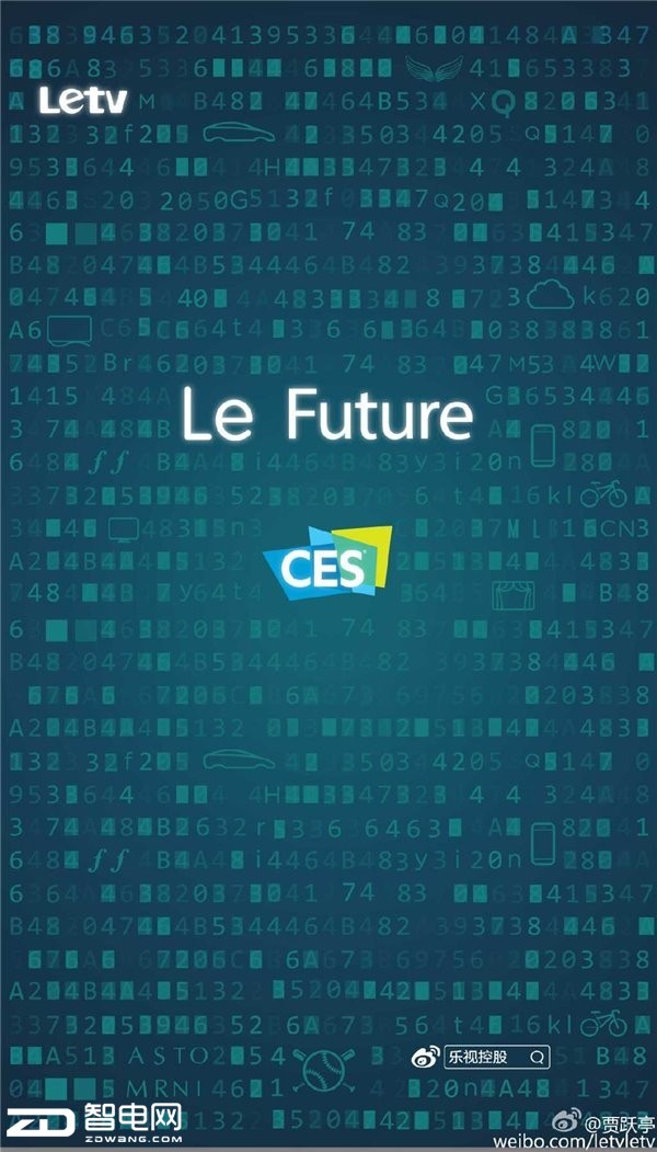 OLEDƷ CES2016·